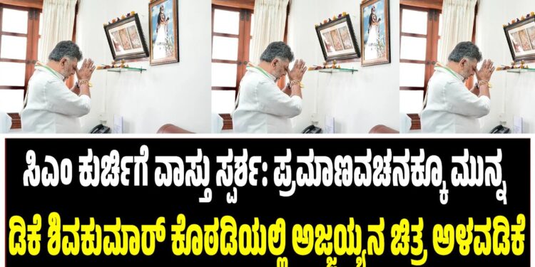 ನೆಹರೂ ಅವರ 72 ವರ್ಷದ ದಾಖಲೆಗೆ ಬ್ರೇಕ್? ಜೂನ್ 10ರಂದು ಇತಿಹಾಸ ಬರೆಯಲಿರುವ ಪ್ರಧಾನಿ ಮೋದಿ!