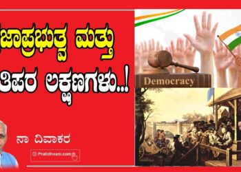 ಕಾಂಗ್ರೆಸ್‌ನಿಂದ ಎಂಎಲ್‌ಸಿ ಅಭ್ಯರ್ಥಿಗಳ ಘೋಷಣೆ