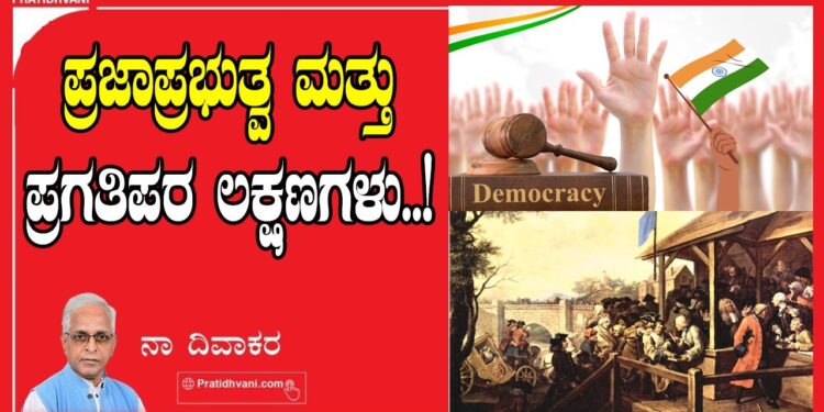ಕಾಂಗ್ರೆಸ್ನಿಂದ ಎಂಎಲ್ಸಿ ಅಭ್ಯರ್ಥಿಗಳ ಘೋಷಣೆ
