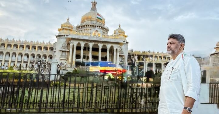 ಸಿಎಂ ಕುರ್ಚಿ ನನ್ನದಲ್ಲ, ಜನರದ್ದು: ಸಿಎಂ ಡಿ ಕೆ ಶಿವಕುಮಾರ್