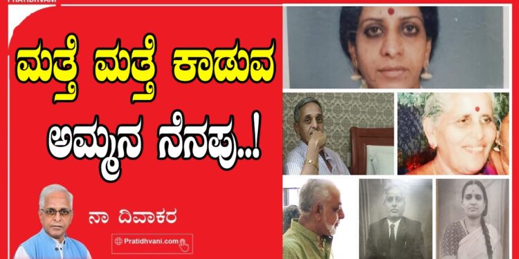 ವಂದೇ ಭಾರತ್ ಪ್ರಾಯೋಗಿಕ ಸಂಚಾರ ರದ್ದು; ಕಾರಣವೇನು ?