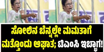 ವಂದೇ ಭಾರತ್ ಪ್ರಾಯೋಗಿಕ ಸಂಚಾರ ರದ್ದು; ಕಾರಣವೇನು ?