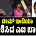 ಸಿಎಂ ನಿವಾಸದ ಸಮೀಪವೇ ವಾಮಾಚಾರ ಶಂಕೆ; ಸದಾಶಿವನಗರದಲ್ಲಿ ಆತಂಕದ ವಾತಾವರಣ