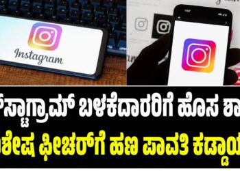 ಜೈಲಿನಲ್ಲಿ ನಟ ದರ್ಶನ್ ಆರೋಗ್ಯ ಕ್ಷೀಣವೇ? ವೈರಲ್ ಫೋಟೋ ನೋಡಿ ಅಭಿಮಾನಿಗಳ ಆತಂಕ