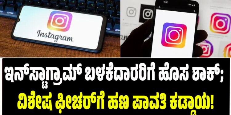 ಜೈಲಿನಲ್ಲಿ ನಟ ದರ್ಶನ್ ಆರೋಗ್ಯ ಕ್ಷೀಣವೇ? ವೈರಲ್ ಫೋಟೋ ನೋಡಿ ಅಭಿಮಾನಿಗಳ ಆತಂಕ