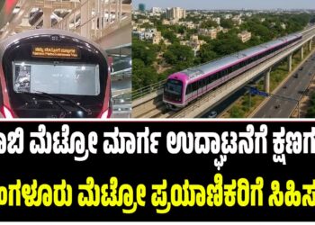 ಜೈಲಿನಲ್ಲಿ ನಟ ದರ್ಶನ್ ಆರೋಗ್ಯ ಕ್ಷೀಣವೇ? ವೈರಲ್ ಫೋಟೋ ನೋಡಿ ಅಭಿಮಾನಿಗಳ ಆತಂಕ
