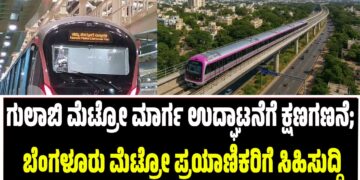 ಜೈಲಿನಲ್ಲಿ ನಟ ದರ್ಶನ್ ಆರೋಗ್ಯ ಕ್ಷೀಣವೇ? ವೈರಲ್ ಫೋಟೋ ನೋಡಿ ಅಭಿಮಾನಿಗಳ ಆತಂಕ