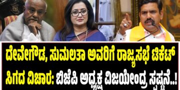 ಇರಾನ್ನಲ್ಲಿ ಯುದ್ಧ ಭೀತಿ ತೀವ್ರ: ಭಾರತೀಯರಿಗೆ ತಕ್ಷಣ ದೇಶ ತೊರೆಯಲು ರಾಯಭಾರ ಕಚೇರಿ ಸೂಚನೆ