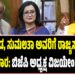 ಇರಾನ್ನಲ್ಲಿ ಯುದ್ಧ ಭೀತಿ ತೀವ್ರ: ಭಾರತೀಯರಿಗೆ ತಕ್ಷಣ ದೇಶ ತೊರೆಯಲು ರಾಯಭಾರ ಕಚೇರಿ ಸೂಚನೆ