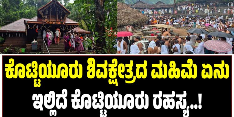ಇರಾನ್ನಲ್ಲಿ ಯುದ್ಧ ಭೀತಿ ತೀವ್ರ: ಭಾರತೀಯರಿಗೆ ತಕ್ಷಣ ದೇಶ ತೊರೆಯಲು ರಾಯಭಾರ ಕಚೇರಿ ಸೂಚನೆ