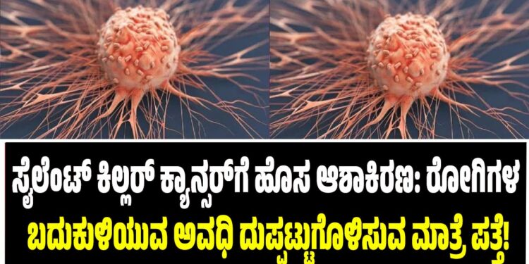 ದೇವೇಗೌಡರ ರಾಜ್ಯಸಭೆ ಟಿಕೆಟ್ ವಿವಾದಕ್ಕೆ ನಾಳೆ ತೆರೆ? ಜೆಪಿ ಭವನದಲ್ಲಿ ಮಾಜಿ ಪ್ರಧಾನಿಯ ಮಹತ್ವದ ಸುದ್ದಿಗೋಷ್ಠಿ