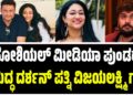 ಶಿಗೆಲ್ಲೋಸಿಸ್ ಸೋಂಕಿನ ಬಗ್ಗೆ ಎಚ್ಚರಿಕೆ: ಹೇಗೆ ಹರಡುತ್ತದೆ? ಹೇಗೆ ತಡೆಗಟ್ಟಬಹುದು?