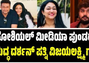 ಶಿಗೆಲ್ಲೋಸಿಸ್ ಸೋಂಕಿನ ಬಗ್ಗೆ ಎಚ್ಚರಿಕೆ: ಹೇಗೆ ಹರಡುತ್ತದೆ? ಹೇಗೆ ತಡೆಗಟ್ಟಬಹುದು?