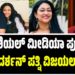 ಶಿಗೆಲ್ಲೋಸಿಸ್ ಸೋಂಕಿನ ಬಗ್ಗೆ ಎಚ್ಚರಿಕೆ: ಹೇಗೆ ಹರಡುತ್ತದೆ? ಹೇಗೆ ತಡೆಗಟ್ಟಬಹುದು?