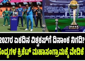 ಹೊರ್ಮುಜ್ ಜಲಸಂಧಿಯಲ್ಲಿ ರಹಸ್ಯ ಕಾರ್ಯಾಚರಣೆ ಯಶಸ್ವಿ; ಟ್ರಂಪ್‌ನಿಂದ ದೊಡ್ಡ ಬಹಿರಂಗ