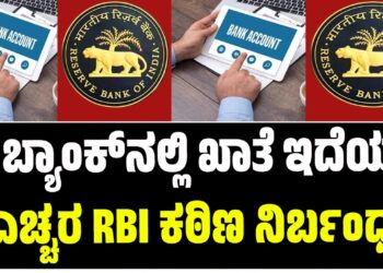 ಮೋದಿ-ಟ್ರಂಪ್ ಭೇಟಿಯತ್ತ ವಿಶ್ವದ ಚಿತ್ತ; ಫ್ರಾನ್ಸ್‌ನಲ್ಲಿ ಮಹತ್ವದ ರಾಜತಾಂತ್ರಿಕ ಬೆಳವಣಿಗೆ