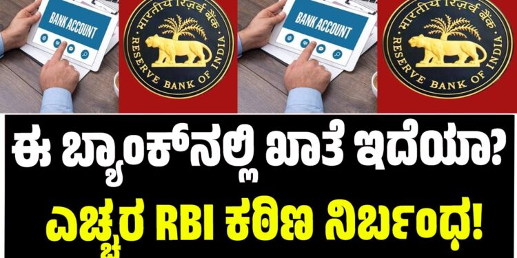 ಮೋದಿ-ಟ್ರಂಪ್ ಭೇಟಿಯತ್ತ ವಿಶ್ವದ ಚಿತ್ತ; ಫ್ರಾನ್ಸ್‌ನಲ್ಲಿ ಮಹತ್ವದ ರಾಜತಾಂತ್ರಿಕ ಬೆಳವಣಿಗೆ