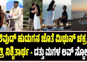 ಬೆಂಗಳೂರು ವಾಹನ ಸವಾರರೇ ಗಮನಿಸಿ: ವಾಹನ ಸಂಚಾರಕ್ಕೆ ತಡೆ; ಪರ್ಯಾಯ ಮಾರ್ಗಗಳ ಪಟ್ಟಿ ಪ್ರಕಟ