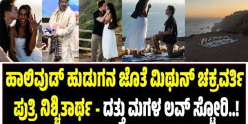 ಬೆಂಗಳೂರು ವಾಹನ ಸವಾರರೇ ಗಮನಿಸಿ: ವಾಹನ ಸಂಚಾರಕ್ಕೆ ತಡೆ; ಪರ್ಯಾಯ ಮಾರ್ಗಗಳ ಪಟ್ಟಿ ಪ್ರಕಟ