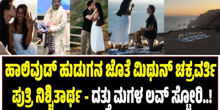 ಬೆಂಗಳೂರು ವಾಹನ ಸವಾರರೇ ಗಮನಿಸಿ: ವಾಹನ ಸಂಚಾರಕ್ಕೆ ತಡೆ; ಪರ್ಯಾಯ ಮಾರ್ಗಗಳ ಪಟ್ಟಿ ಪ್ರಕಟ