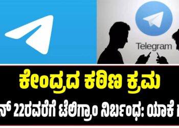 ಭಾರತೀಯ ಕ್ರಿಕೆಟ್ ಅಭಿಮಾನಿಗಳಿಗೆ ಹಬ್ಬದ ದಿನ: ಒಂದೇ ದಿನ ಮೂರು ತಂಡಗಳ ಪಂದ್ಯ, 12 ಗಂಟೆಗಳ ಕ್ರಿಕೆಟ್ ರಸದೌತಣ