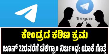 ಭಾರತೀಯ ಕ್ರಿಕೆಟ್ ಅಭಿಮಾನಿಗಳಿಗೆ ಹಬ್ಬದ ದಿನ: ಒಂದೇ ದಿನ ಮೂರು ತಂಡಗಳ ಪಂದ್ಯ, 12 ಗಂಟೆಗಳ ಕ್ರಿಕೆಟ್ ರಸದೌತಣ