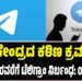 ಭಾರತೀಯ ಕ್ರಿಕೆಟ್ ಅಭಿಮಾನಿಗಳಿಗೆ ಹಬ್ಬದ ದಿನ: ಒಂದೇ ದಿನ ಮೂರು ತಂಡಗಳ ಪಂದ್ಯ, 12 ಗಂಟೆಗಳ ಕ್ರಿಕೆಟ್ ರಸದೌತಣ