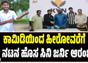 ಭಾರತೀಯ ಕ್ರಿಕೆಟ್ ಅಭಿಮಾನಿಗಳಿಗೆ ಹಬ್ಬದ ದಿನ: ಒಂದೇ ದಿನ ಮೂರು ತಂಡಗಳ ಪಂದ್ಯ, 12 ಗಂಟೆಗಳ ಕ್ರಿಕೆಟ್ ರಸದೌತಣ