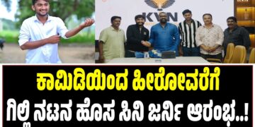 ಭಾರತೀಯ ಕ್ರಿಕೆಟ್ ಅಭಿಮಾನಿಗಳಿಗೆ ಹಬ್ಬದ ದಿನ: ಒಂದೇ ದಿನ ಮೂರು ತಂಡಗಳ ಪಂದ್ಯ, 12 ಗಂಟೆಗಳ ಕ್ರಿಕೆಟ್ ರಸದೌತಣ