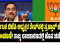 ಭಾರತೀಯ ಕ್ರಿಕೆಟ್ ಅಭಿಮಾನಿಗಳಿಗೆ ಹಬ್ಬದ ದಿನ: ಒಂದೇ ದಿನ ಮೂರು ತಂಡಗಳ ಪಂದ್ಯ, 12 ಗಂಟೆಗಳ ಕ್ರಿಕೆಟ್ ರಸದೌತಣ