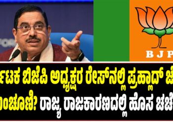 ಭಾರತೀಯ ಕ್ರಿಕೆಟ್ ಅಭಿಮಾನಿಗಳಿಗೆ ಹಬ್ಬದ ದಿನ: ಒಂದೇ ದಿನ ಮೂರು ತಂಡಗಳ ಪಂದ್ಯ, 12 ಗಂಟೆಗಳ ಕ್ರಿಕೆಟ್ ರಸದೌತಣ