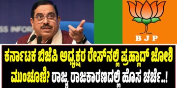 ಭಾರತೀಯ ಕ್ರಿಕೆಟ್ ಅಭಿಮಾನಿಗಳಿಗೆ ಹಬ್ಬದ ದಿನ: ಒಂದೇ ದಿನ ಮೂರು ತಂಡಗಳ ಪಂದ್ಯ, 12 ಗಂಟೆಗಳ ಕ್ರಿಕೆಟ್ ರಸದೌತಣ