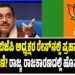 ಭಾರತೀಯ ಕ್ರಿಕೆಟ್ ಅಭಿಮಾನಿಗಳಿಗೆ ಹಬ್ಬದ ದಿನ: ಒಂದೇ ದಿನ ಮೂರು ತಂಡಗಳ ಪಂದ್ಯ, 12 ಗಂಟೆಗಳ ಕ್ರಿಕೆಟ್ ರಸದೌತಣ
