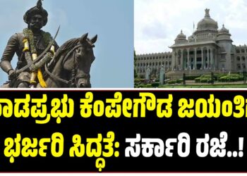 “ಹೀರೋ ಆಗುವ ಅವಕಾಶ ಬಂದರೂ ಒಪ್ಪಲಿಲ್ಲ ಹನುಮಂತ! ಸಿನಿಮಾ ಯಾಕೆ ಮಾಡಲಿಲ್ಲ ಎಂಬುದಕ್ಕೆ ಬಿಚ್ಚಿಟ್ಟ ಕಾರಣ”