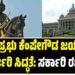 “ಹೀರೋ ಆಗುವ ಅವಕಾಶ ಬಂದರೂ ಒಪ್ಪಲಿಲ್ಲ ಹನುಮಂತ! ಸಿನಿಮಾ ಯಾಕೆ ಮಾಡಲಿಲ್ಲ ಎಂಬುದಕ್ಕೆ ಬಿಚ್ಚಿಟ್ಟ ಕಾರಣ”