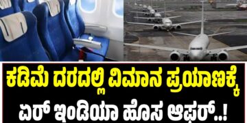 “ಹೀರೋ ಆಗುವ ಅವಕಾಶ ಬಂದರೂ ಒಪ್ಪಲಿಲ್ಲ ಹನುಮಂತ! ಸಿನಿಮಾ ಯಾಕೆ ಮಾಡಲಿಲ್ಲ ಎಂಬುದಕ್ಕೆ ಬಿಚ್ಚಿಟ್ಟ ಕಾರಣ”