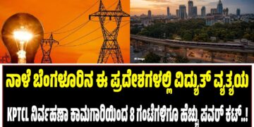 ಸಿಂಧೂ ನದಿ ನೀರಿಗಾಗಿ ಪಾಕಿಸ್ತಾನದ ಹೊಸ ಸವಾಲು; ‘ಹೋರಾಟಕ್ಕೆ ಸಿದ್ಧ’ ಎಂದ ಬಿಲಾವಲ್