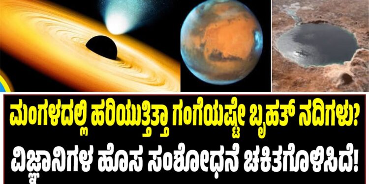 ಎಚ್ಚರ! ನೀವು ಬಳಸುವ ಔಷಧವೂ ಪಟ್ಟಿಯಲ್ಲಿದೆಯೇ? 16 ಔಷಧಗಳಿಗೆ ಕೇಂದ್ರ ಸರ್ಕಾರ ಬ್ಯಾನ್!