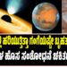ಎಚ್ಚರ! ನೀವು ಬಳಸುವ ಔಷಧವೂ ಪಟ್ಟಿಯಲ್ಲಿದೆಯೇ? 16 ಔಷಧಗಳಿಗೆ ಕೇಂದ್ರ ಸರ್ಕಾರ ಬ್ಯಾನ್!