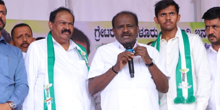 ‘ನನ್ನ ಹೋರಾಟ ಸಿದ್ದರಾಮಯ್ಯ ವಿರುದ್ಧವಲ್ಲ, ರೈತರ ಭೂಮಿ ಉಳಿಸಲು’ : ಹೆಚ್‌ಡಿಕೆ ಸ್ಪಷ್ಟನೆ