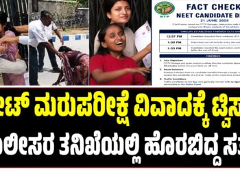 ಪ್ರಕಾಶ್ ರಾಜ್ಗೆ ಸೂಲಿಬೆಲೆ ವ್ಯಂಗ್ಯ; ಪೋಸ್ಟ್ ವೈರಲ್