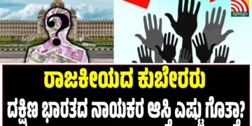 ಪ್ರಕಾಶ್ ರಾಜ್ಗೆ ಸೂಲಿಬೆಲೆ ವ್ಯಂಗ್ಯ; ಪೋಸ್ಟ್ ವೈರಲ್