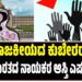 ಪ್ರಕಾಶ್ ರಾಜ್ಗೆ ಸೂಲಿಬೆಲೆ ವ್ಯಂಗ್ಯ; ಪೋಸ್ಟ್ ವೈರಲ್