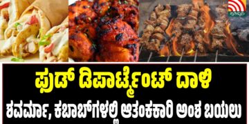 ಪ್ರಕಾಶ್ ರಾಜ್ಗೆ ಸೂಲಿಬೆಲೆ ವ್ಯಂಗ್ಯ; ಪೋಸ್ಟ್ ವೈರಲ್
