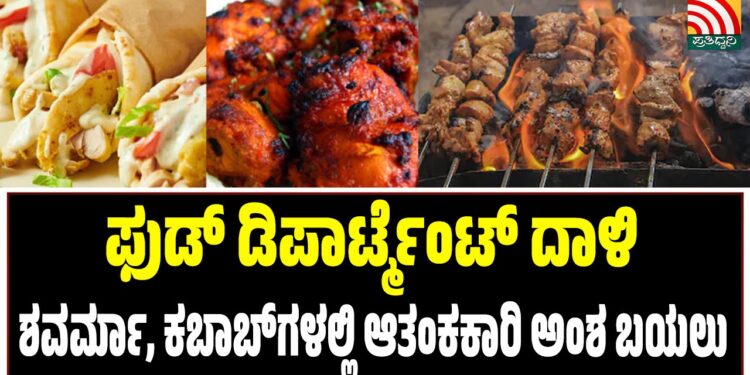 ಪ್ರಕಾಶ್ ರಾಜ್ಗೆ ಸೂಲಿಬೆಲೆ ವ್ಯಂಗ್ಯ; ಪೋಸ್ಟ್ ವೈರಲ್