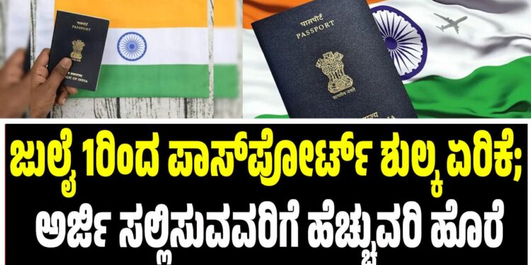 Breaking: ಬೆಂಗಳೂರಿನಲ್ಲಿ ದರ್ಶನ್ ಪುತ್ರನ ಕಾರು ಅಪಘಾತ; ಸಾರ್ವಜನಿಕರ ಆಕ್ರೋಶ
