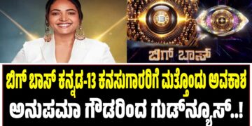 ನಾಳೆ ಬೆಳಗ್ಗೆ 4 ಗಂಟೆಯಿಂದಲೇ ಮೆಟ್ರೋ ಸಂಚಾರ; ಬಿಎಂಟಿಸಿಎಲ್‌ನಿಂದ ವಿಶೇಷ ಸೇವೆ: ಯಾಕೆ ?