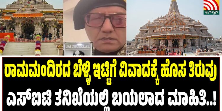 ನಾಳೆ ಬೆಳಗ್ಗೆ 4 ಗಂಟೆಯಿಂದಲೇ ಮೆಟ್ರೋ ಸಂಚಾರ; ಬಿಎಂಟಿಸಿಎಲ್‌ನಿಂದ ವಿಶೇಷ ಸೇವೆ: ಯಾಕೆ ?