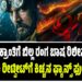 ರೇಣುಕಾಸ್ವಾಮಿ ಕೊಲೆ ಪ್ರಕರಣ: ಮತ್ತೆ ಸುಪ್ರೀಂ ಕೋರ್ಟ್ ಮೆಟ್ಟಿಲೇರಿದ ದರ್ಶನ್