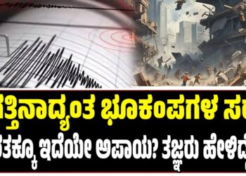 ರೇಣುಕಾಸ್ವಾಮಿ ಕೊಲೆ ಪ್ರಕರಣ: ಮತ್ತೆ ಸುಪ್ರೀಂ ಕೋರ್ಟ್ ಮೆಟ್ಟಿಲೇರಿದ ದರ್ಶನ್